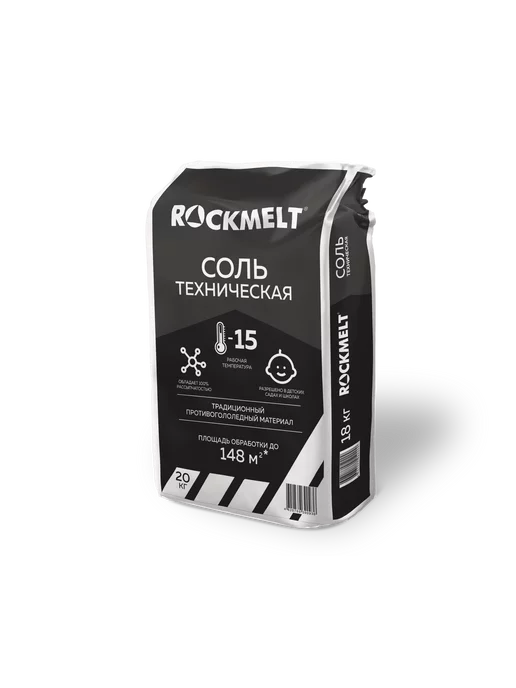 Rockmelt Реагент соль техническая против льда Super 20 кг, 20 кг, фото 3