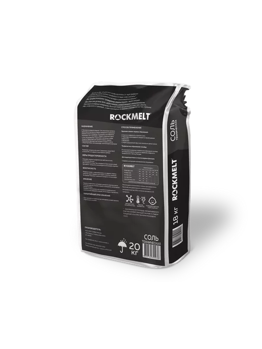 Rockmelt Реагент соль техническая против льда Super 20 кг, 20 кг, фото 4