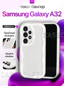 Силиконовый чехол на Samsung A32