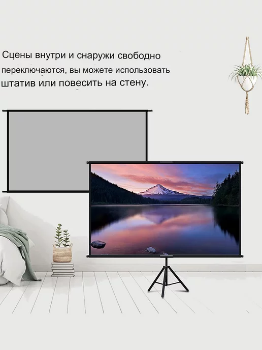 VEIDADZ 84" ALR экран для проектора, серый, с регулируемым штативом, серый, фото 4
