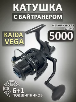 Катушка рыболовная фидерная VEGA5000BR