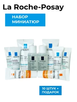 Набор миниатюр La Roche-Posay La Roche-Posay 257970172 купить за 884 ₽ в интернет-магазине Wildberries