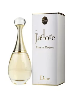 Dior Jadore Parfum 100ml