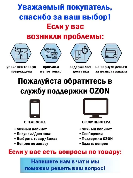 DIGITRONIC Комплект ГБО (4 цилиндра) 3D Power, Nordic XP, Тип 33, вариант, фото 7