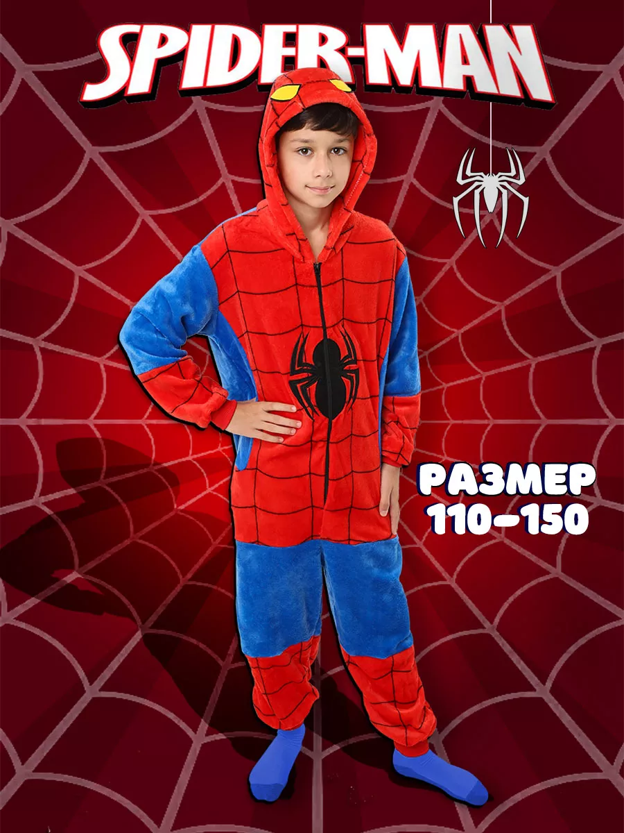 Пижама кигуруми на молнии Spider