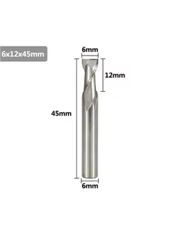 Фреза концевая двухзаходная 6х12х45 мм