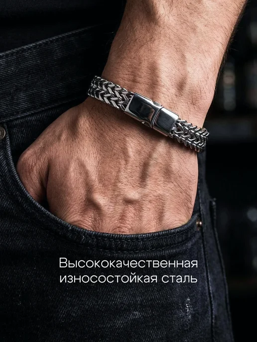 Drakon IRG Браслет на руку, серый, фото 3
