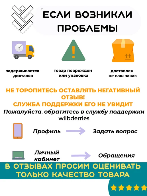 КРУПОВИЧОК Зародышей пшеницы хлопья 1 кг, 1 кг, фото 7