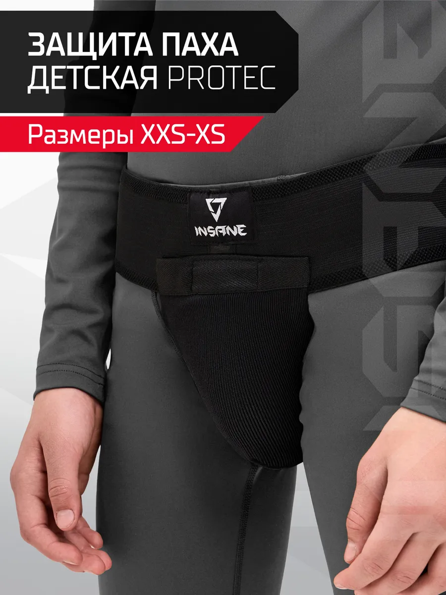 Ракушка защита паха