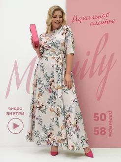 Платье вечернее повседневное на праздник и в офис Maryily 258018760 купить за 4 048 ₽ в интернет-магазине Wildberries