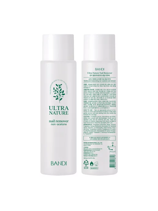 Bandi Жидкость для снятия лака ULTRA NATURE, 150 мл, фото 4