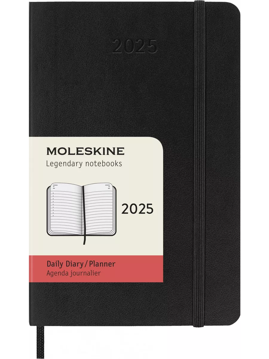 Ежедневник 2025 CLASSIC SOFT Pocket...