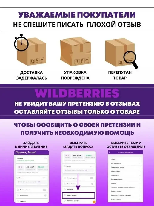 Кожевник Шило для шитья и работы с кожей, зеленый, фото 2
