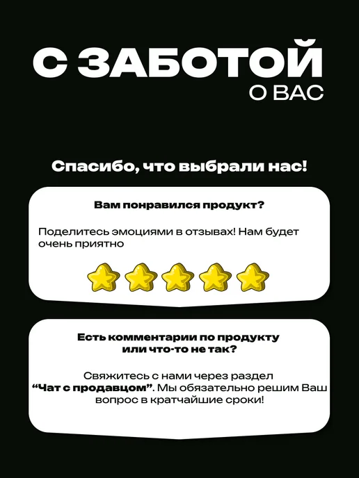 Белита Тоник для лица и области вокруг глаз, 145 мл, фото 6