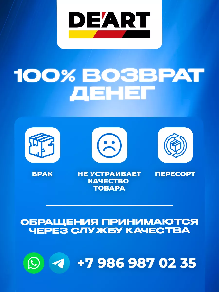 Кислородный порошок для белого 1 кг фото 7