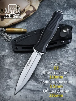 Интернет-магазин Wildberries: широкий ассортимент товаров - скидки каждый день!