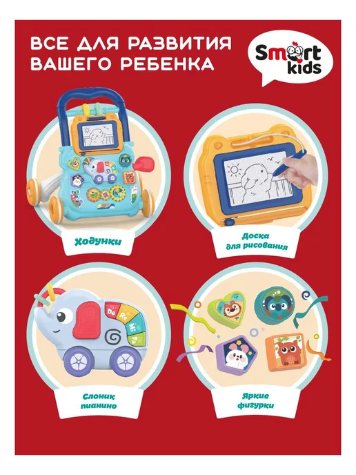 Kari Ходунки-каталка с игровой музыкальной панелью, розовые, синий, фото 2