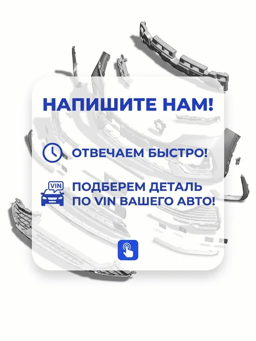 Li Auto Ящик для хранения коричневый, коричневый, фото 2