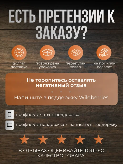 Хвостолапов Лежанка для кошек и собак мелких и средних пород 55 см, вариант, фото 8
