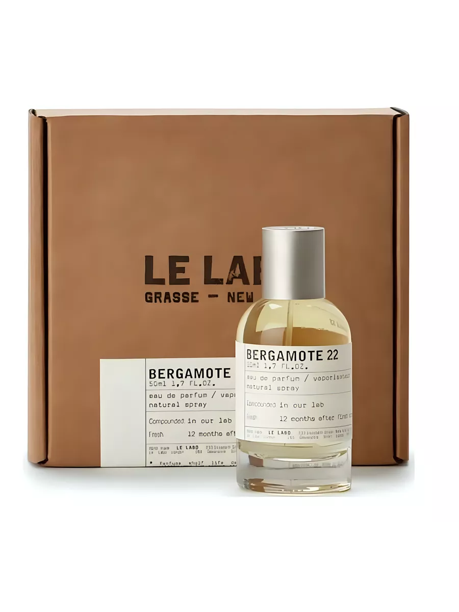 Le labo another 13 золотое яблоко