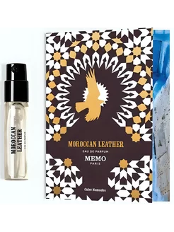 Парфюмерная вода MOROCCAN LEATHER 1,5 мл edp sample