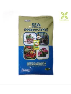 Гера KEVA BIOTERRA Грунт Универсальный 40 л Гера 258144219 купить за 401 ₽ в интернет-магазине Wildberries