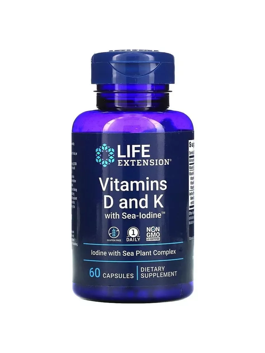 Витамины D и К с йодом Sea-Iodine, 60 капсул