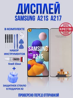 Дисплей с тачскрином для смартфонов SAMSUNG A21S A217