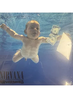 Nirvana - Nevermind