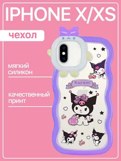 Чехол на iphone X XS силиконовый с принтом