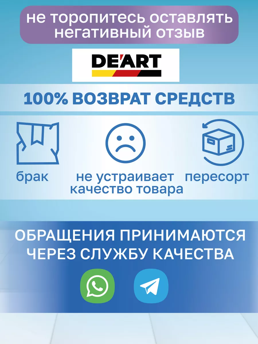 Кислородный очиститель для пола 1 кг фото 8