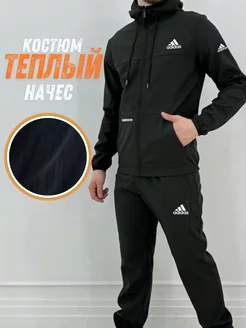 Спортивный костюм мужской с начесом теплый