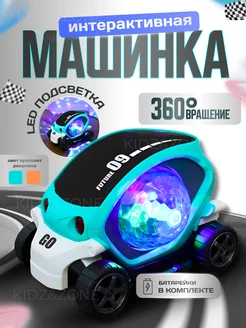 Игрушка музыкальная интерактивная для детей