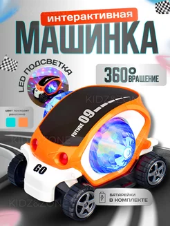 Игрушка музыкальная интерактивная для детей