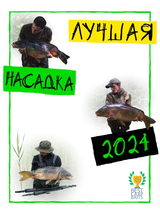 Fake Baits Кукуруза для рыбалки силиконовая плавающая в дипе Ананас, вариант, фото 6