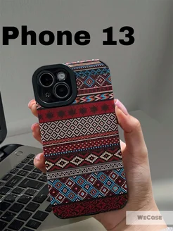 Чехол на iPhone 13 с принтом