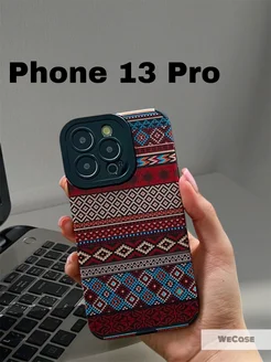 Чехол на iPhone 13 Pro с принтом