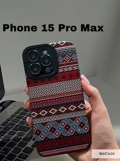 Чехол на iPhone 15 Pro Max с принтом