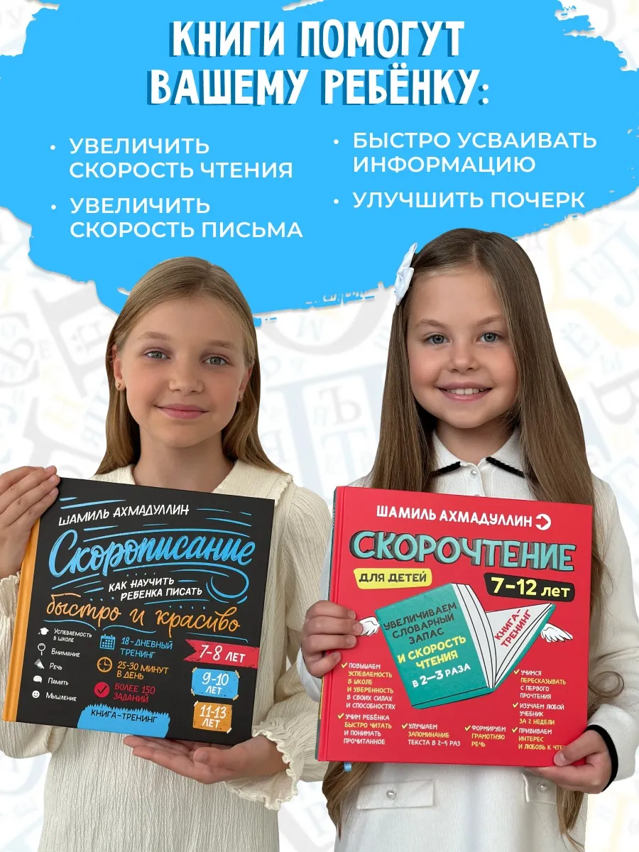 Девочка 12 лет писает 