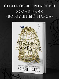 Интернет-магазин Wildberries: широкий ассортимент товаров - скидки каждый день!