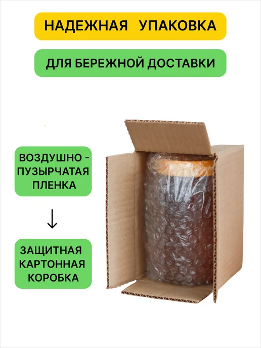 Пасека Клоос Д.А. Мед натуральный луговой 3кг 2026 года, 3 кг, фото 4