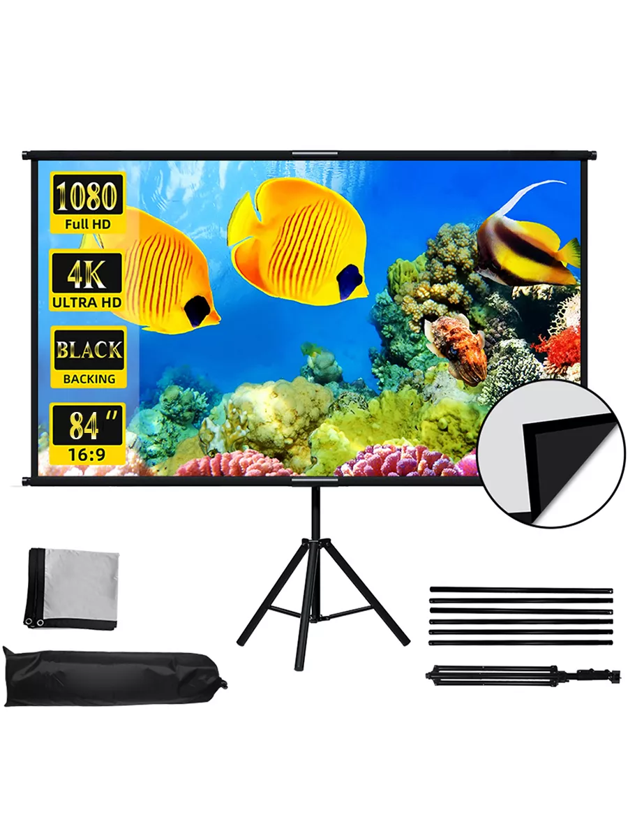 84" экран для проектора без складок черный фон штатив