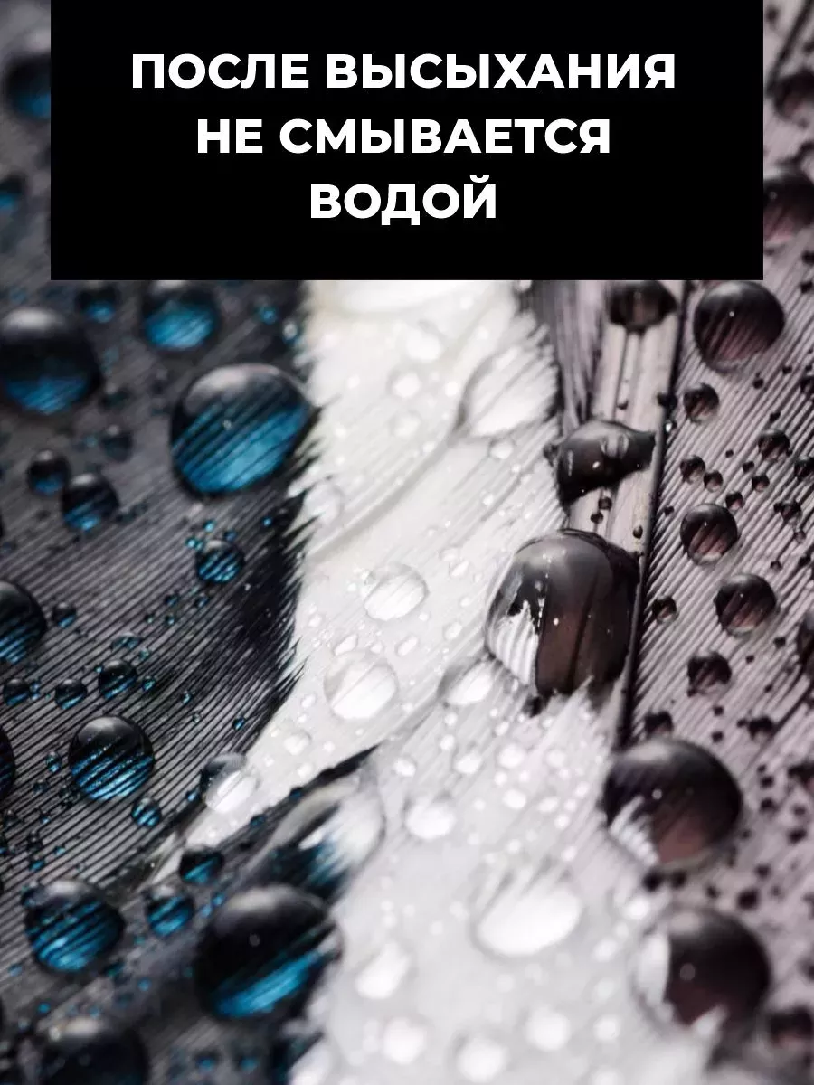 Набор акриловых красок по ткани и коже, 3х100 мл фото 2