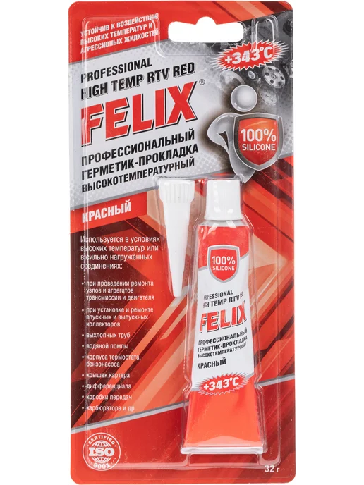 FELIX Профессиональный герметик-прокладка, красный, 32г, 32 г