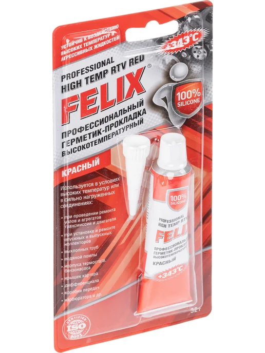 FELIX Профессиональный герметик-прокладка, красный, 32г, 32 г, фото 2