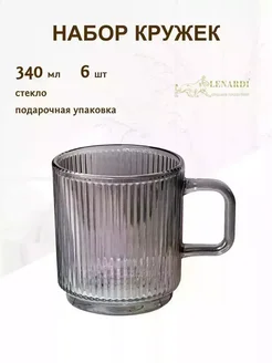 Кружки 6 шт стекло, 340 мл