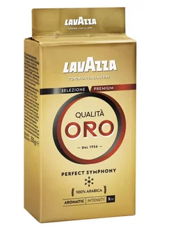 Кофе молотый Qualita Oro 250 г