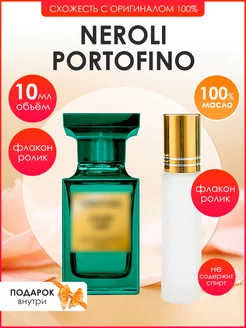 Духи Tom Ford Neroli Portofino