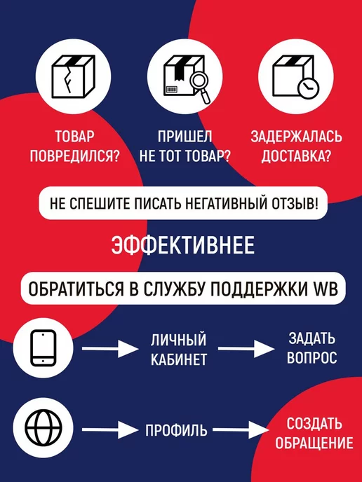 Mellingward Сумка-шопер без застёжки, из текстиля, цвет чёрный, черный, фото 4