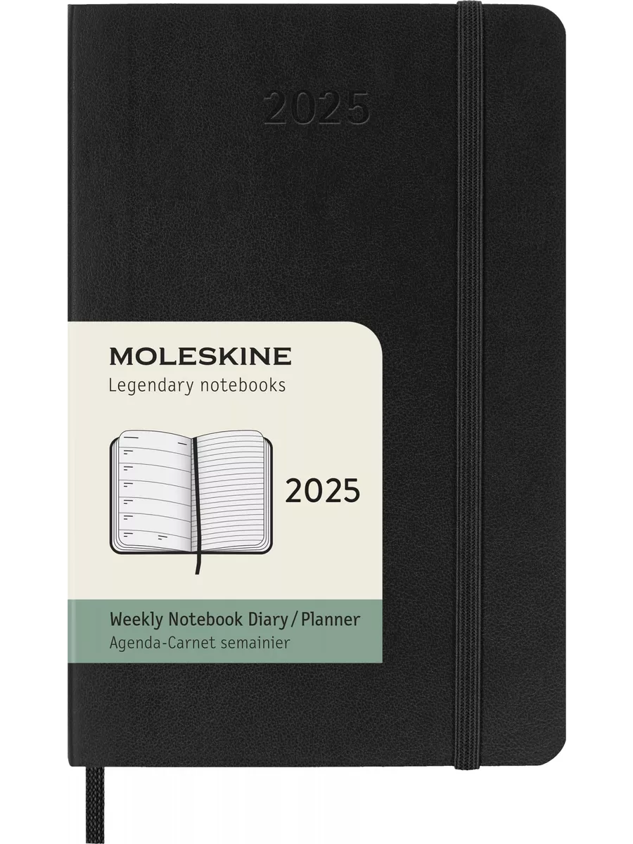 Еженедельник 2025 CLASSIC SOFT WKNT...